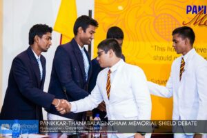 Ananda College Batch of 2006 - The Jaffna Hindu Debate - 2016 - 17
