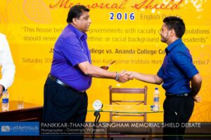 Ananda College Batch of 2006 - The Jaffna Hindu Debate - 2016 - 38